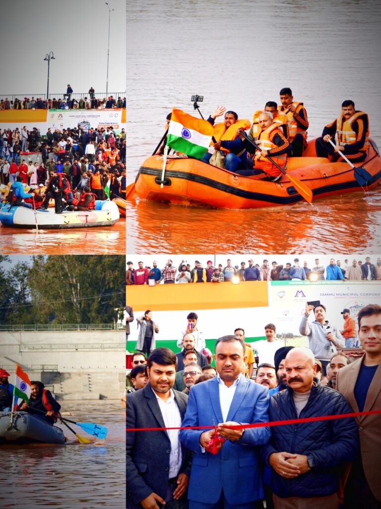 Jammu Boat Festival Inauguration at Tawi Riverfront