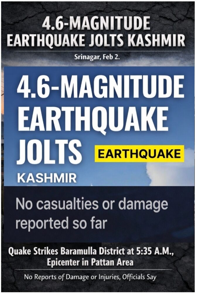4.6-magnitude earthquake shakes Baramulla district in Kashmir, epicentre in Pattan area