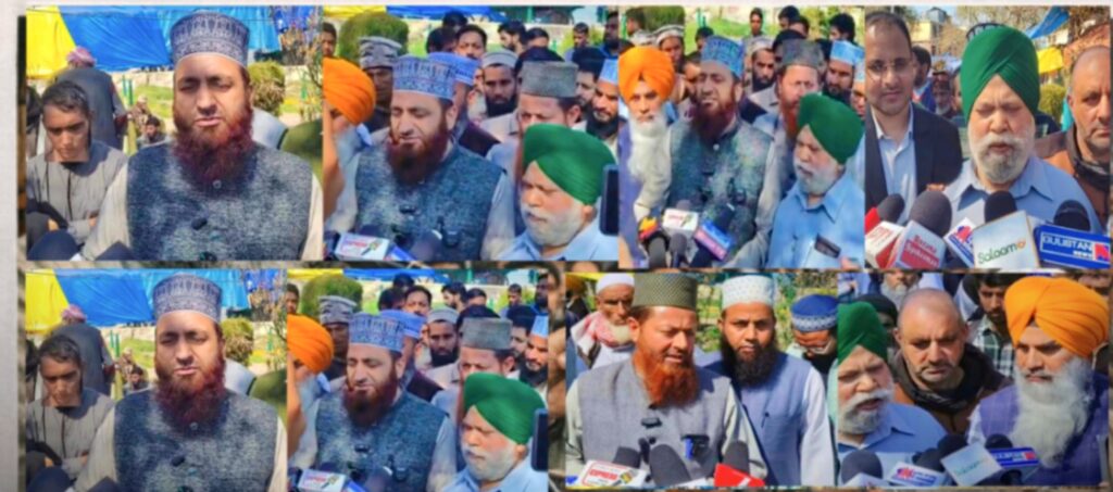 Poonch shutdown protest, Maulana Farooq Misbahi Poonch, Iran Supreme Leader solidarity Poonch, Poonch bandh Iran strike
