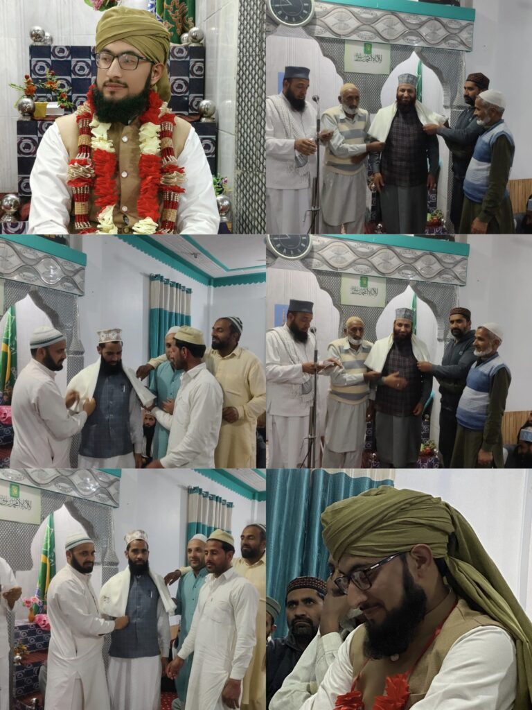 Completion of Qur’an in Tarawih Poonch Congregation gathered at Jamia Masjid Shan-e-Mustafa in Poonch during ceremony marking completion of the Qur’an in Tarawih prayers.
