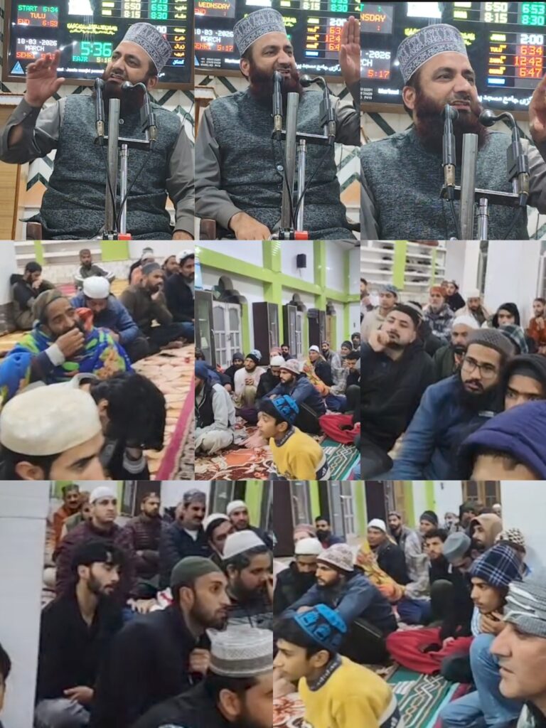 مرکزی جامع مسجد پونچھ میں شب قدر کے اجتماع سے خطاب کرتے ہوئے مفتی فاروق حسین مصباحی